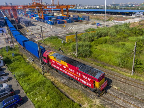 新中国第一条铁路 搭起双城经济圈 骨架 写在成渝铁路全线通车70周年之际