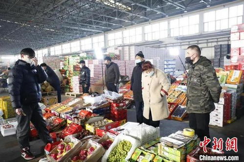 春节新疆大型农产品一级批发市场货丰价稳 年味浓